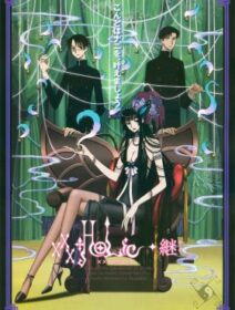 XxxHOLiC Kei