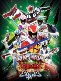 Zyuden Sentai Kyoryuger Brave