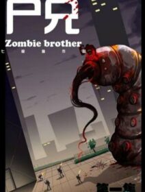 Zombie Brother