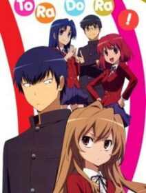 Toradora