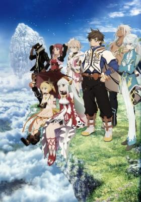 Tales Of Zestiria: Doushi No Yoake