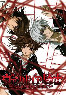 Vampire Knight