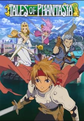 Tales Of Phantasia: The Animation