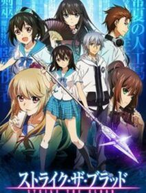 Strike The Blood