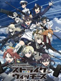 Strike Witches: Road To Berlin