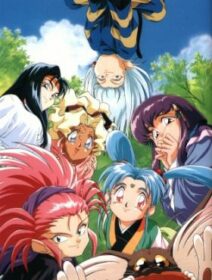 Tenchi Muyo! Universe  Dublado