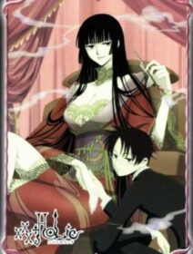 XxxHolic