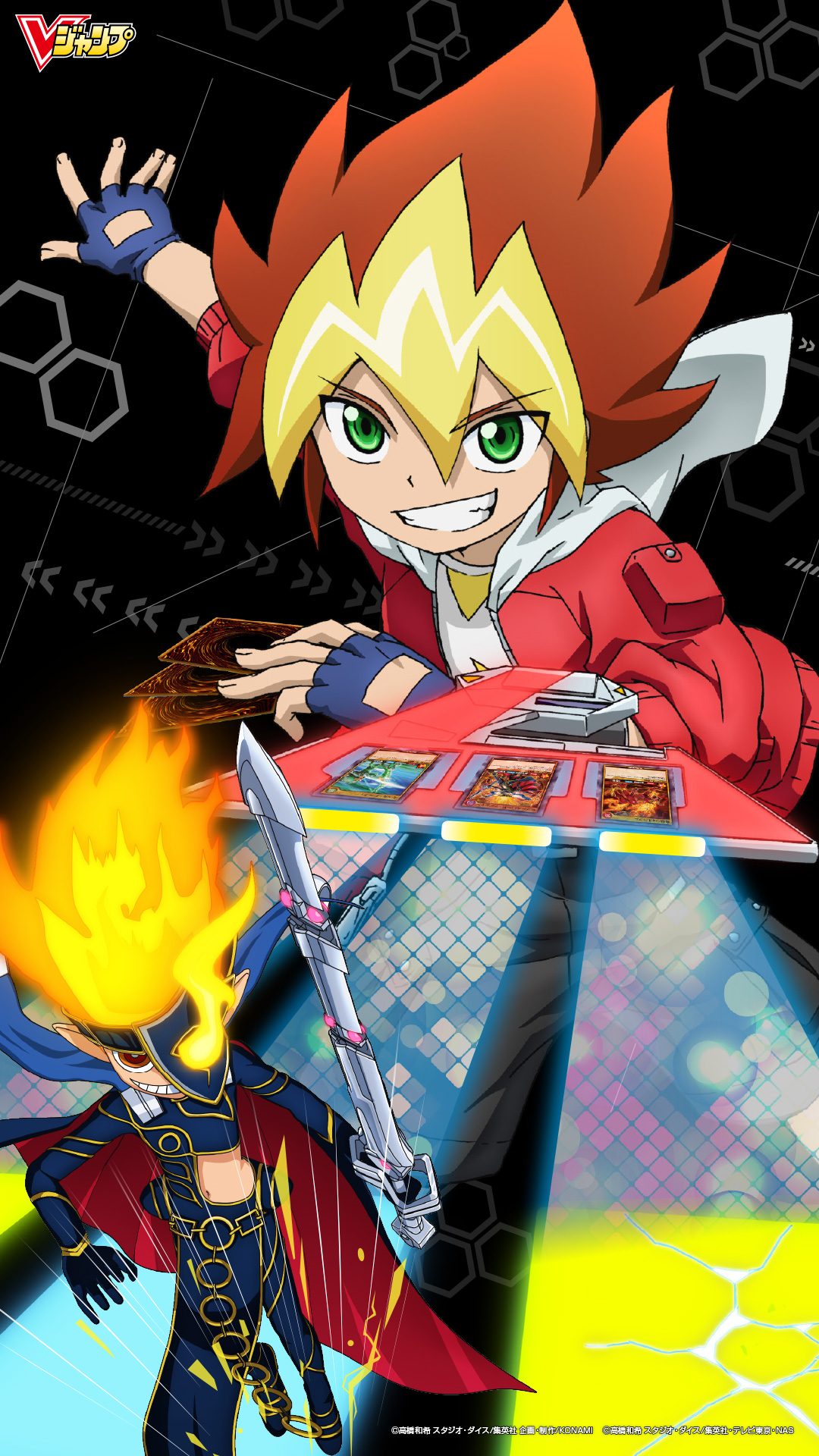 Yu☆Gi☆Oh! Sevens