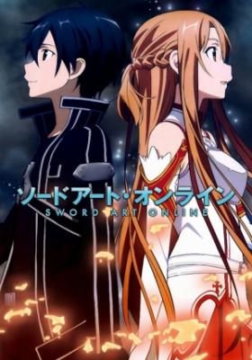 Sword Art Online