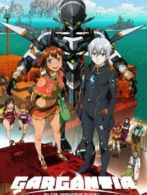 Suisei No Gargantia