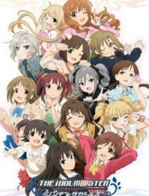 The IDOLM@STER Cinderella Girls