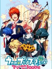 Uta No Prince-sama Maji Love 1000%