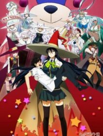 Witch Craft Works