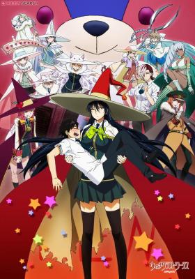 Witch Craft Works