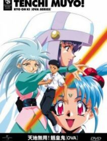 Tenchi Muyo! Ryo-Ohki  Dublado