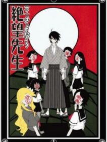 Zoku Sayonara Zetsubou Sensei