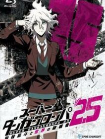 Super Danganronpa 2.5: Komaeda Nagito To Sekai No Hakaimono