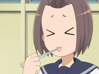 Shiba Inuko-san - Episodio 3 - Episódio 3