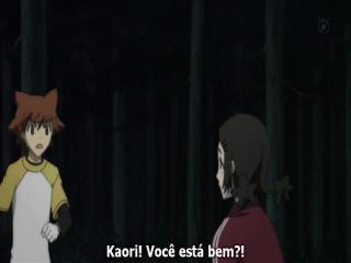 Shiki - Episodio 8 - Oitava noite