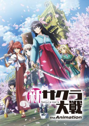 Shin Sakura Taisen The Animation