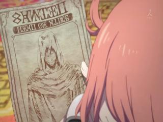 Shingeki no Bahamut: VIRGIN SOUL - Episodio 1 - Red Dragon