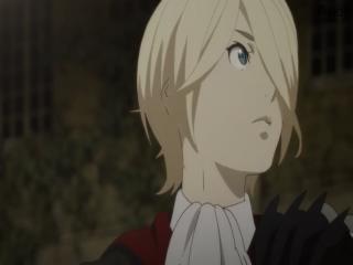 Shingeki no Bahamut: VIRGIN SOUL - Episodio 19 - Shall We Dance?