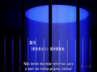 Shinsekai yori - Episodio 25 - episódio 25