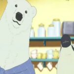 Shirokuma Cafe