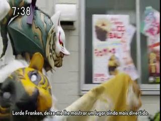 Shuriken Sentai Ninninger - Episodio 24 - Verão! A Chegada dos Youkais Ocidentais!