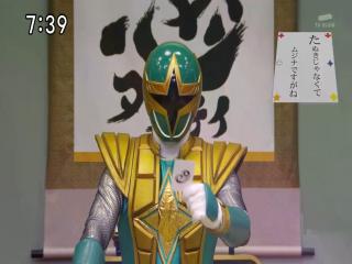 Shuriken Sentai Ninninger - Episodio 43 - O Ninja Lendário! O Grande Plano das Cartas Youkai!