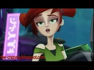 Slugterra - Episodio 19 - A Casa De Viagem