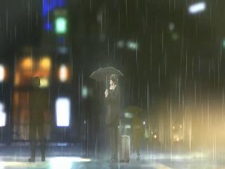 Sono Toki, Kanojo wa. - Episodio 11 - Ela Usou Tênis Pela Primeira Vez