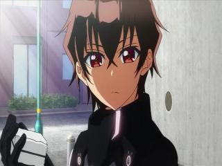 Sousei no Onmyouji - Episodio 44 - O Amor os Separa