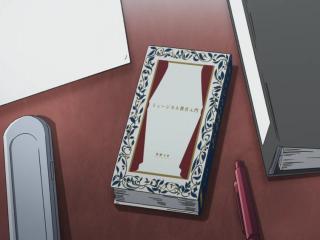 Starmyu - Episodio 32 - Ato 8