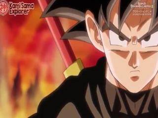 Super Dragon Ball Heroes: Universe Mission - Episódio 24 - Escondendo-se Nas Sombras! O Homem Misterioso, Dr. W