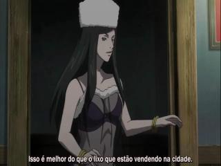 Tatakau Shisho The Book of Bantorra - Episodio 16 - Um livro proibido, um covarde e os olhos sagrados