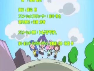 Teekyuu - Episodio 10 - Corrida na Correnteza com a Senpai