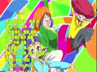 Teekyuu - Episodio 52 - O Reino dos Gatos com as Senpai