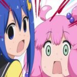 Teekyuu