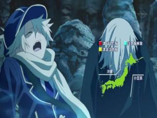 Tegami Bachi Reverse - Episodio 23 - episódio 23