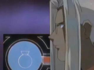 Tenchi in Tokyo - Episodio 18 - O Jogo Acabou