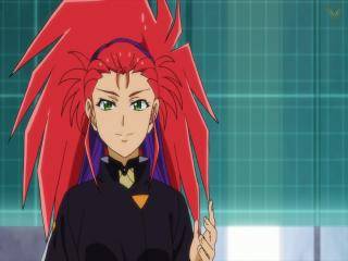 Tenchi Muyou! Ryououki 4th Season - Episódio 4  - Um Bom Dia Para Partir