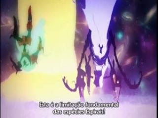 Tengen Toppa Gurren Lagann - Episodio 27 - Todas as luzes no céu são estrelas