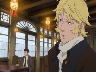 Tenrou: Sirius the Jaeger - Episodio 9 - Sombra do Pai