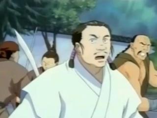 The Legend of Condor Hero - Episodio 1 - Episódio 1