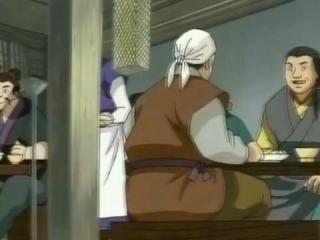 The Legend of Condor Hero - Episodio 17 - Episódio 17