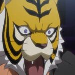 Tiger Mask W