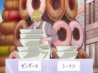 Time Bokan 24 - Episodio 8 - Crônicas Animas de Seton Foram, Na Verdade, Crônicas de Donut!