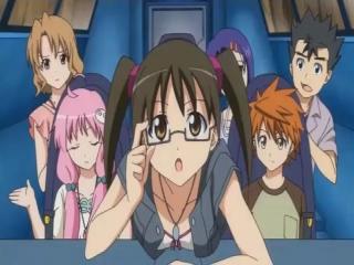 to love-ru - Episodio 19 - Fontes termais do inferno! A cachoeira das sete cores da garota alienígena!