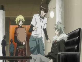 Togainu no Chi - Episodio 4 - Calma